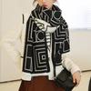 New Versatile Imitation Cashmere Warm Scarf Thickened Shawl