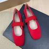 Fashion Flat Shoes for Women Retro Square Toe Shallow Mouth New Summer Ballet Mary Jane Shoes Plus Size Casual Women's Shoes 42 43