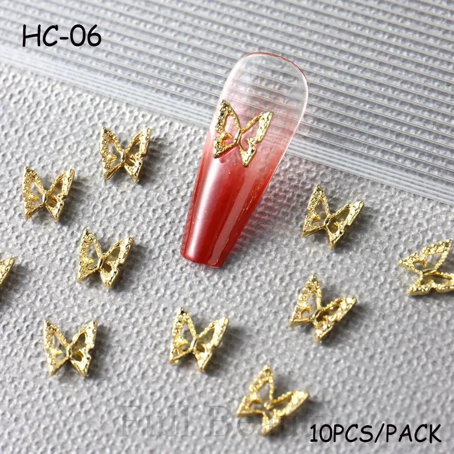 Nail Art Accessories 10 Pieces Butterfly Alloy Wings Hollow Metal Butterfly Nail Diamond Accessories