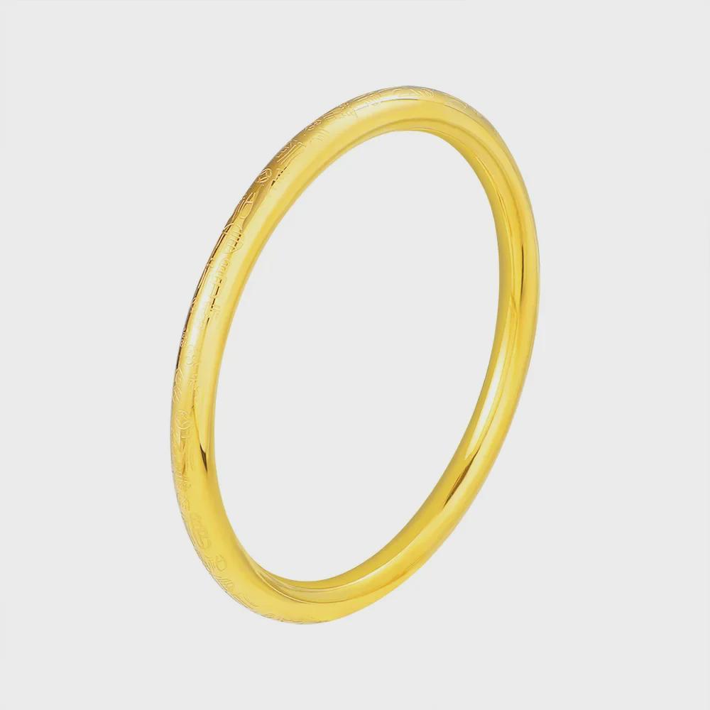 Женский браслет-благословение из титановой стали в китайском стиле - высококачественный, прочный, устойчивый к выцветанию, модный подарок