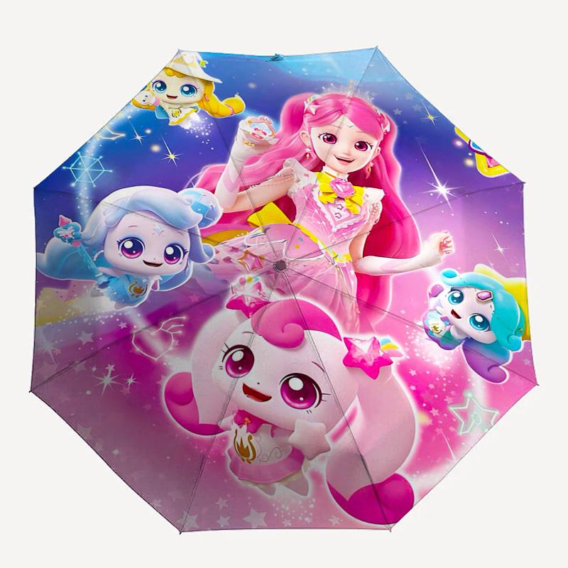 Fairy Tale, Fantasy World Themed Automatic Opening and Closing Umbrella, Compact Travel Umbrella, Lightweight and Portable, Suitable for Bea
