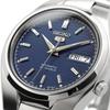 Seiko Часы Seiko 5 Automatic мужские SNK603K1