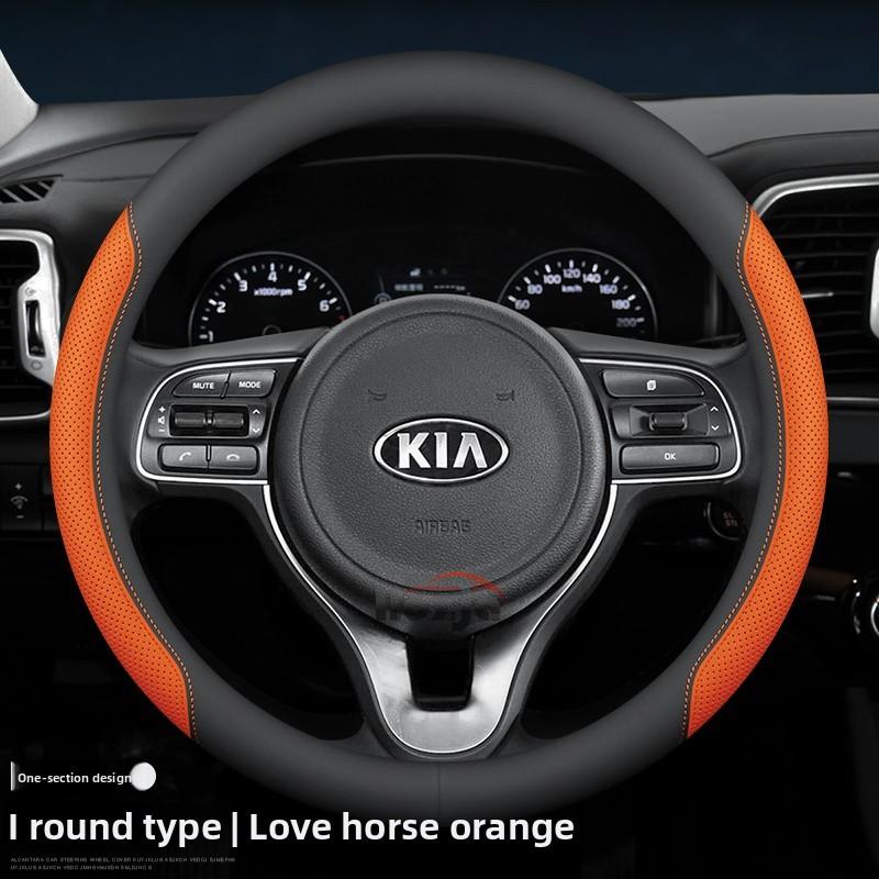 Кожаная накладка на руль автомобиля для Kia Niro Sorento Picanto Seltos Carnival K5 Ceed K4 K3 Xceed Sportage 2015 - 2023 2024 2025