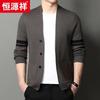 Hengyuanxiang Men's Business Casual V-Neck Knit Cardigan