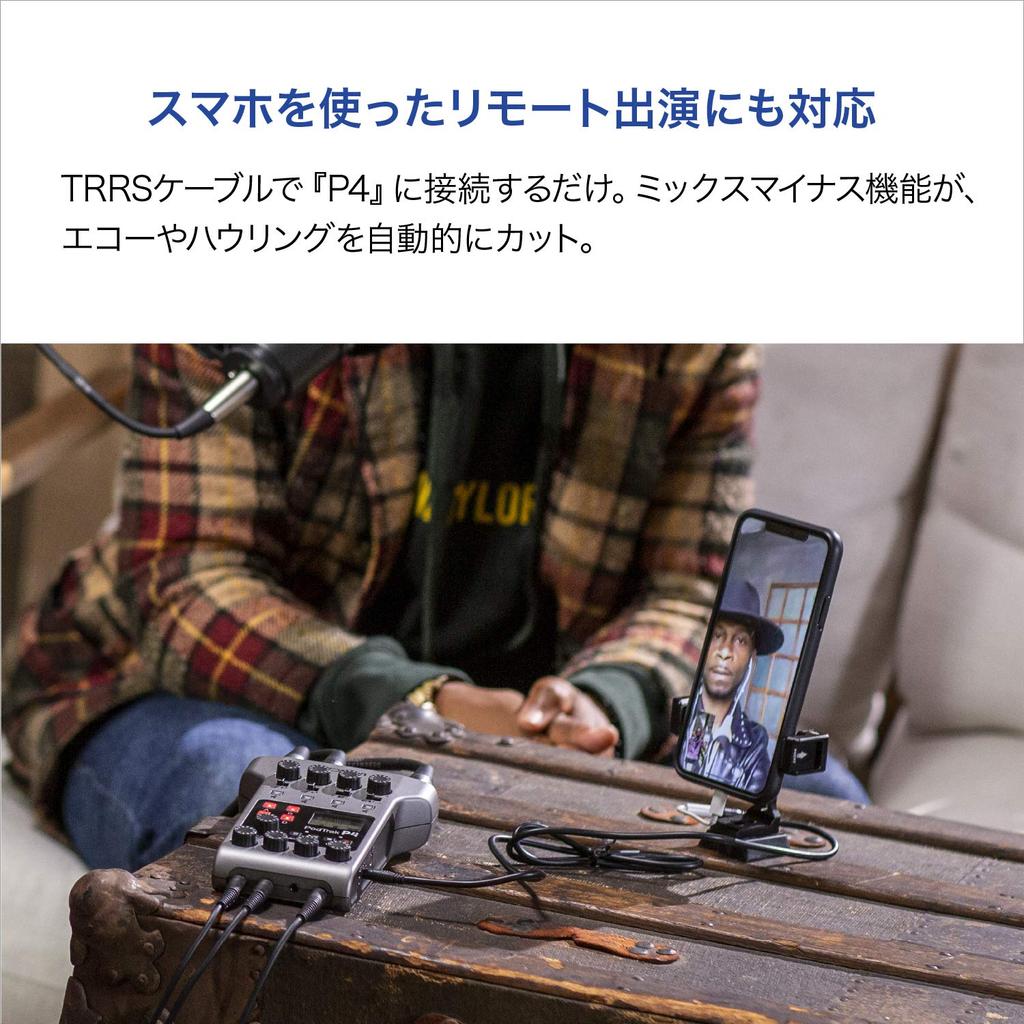 Zoom Zoom P4 Подкаст-рекордер Серебристый Рекордер для прямой трансляции с 4 микрофонными, 4 наушниковыми, 4-дорожечными одновременными входами и пэдами для звуковых эффектов, выходами,