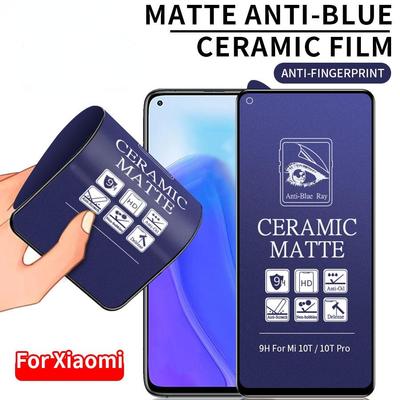 Xiaomi Mi 12 Lite 11T 10T Poco X6 X5 X3 Redmi Note 14 13 13s 12s 12 11 11s 10 10s 9s 9 8 Pro 14C 13C 10C 9C 9T Матовая анти-синий протектор экрана