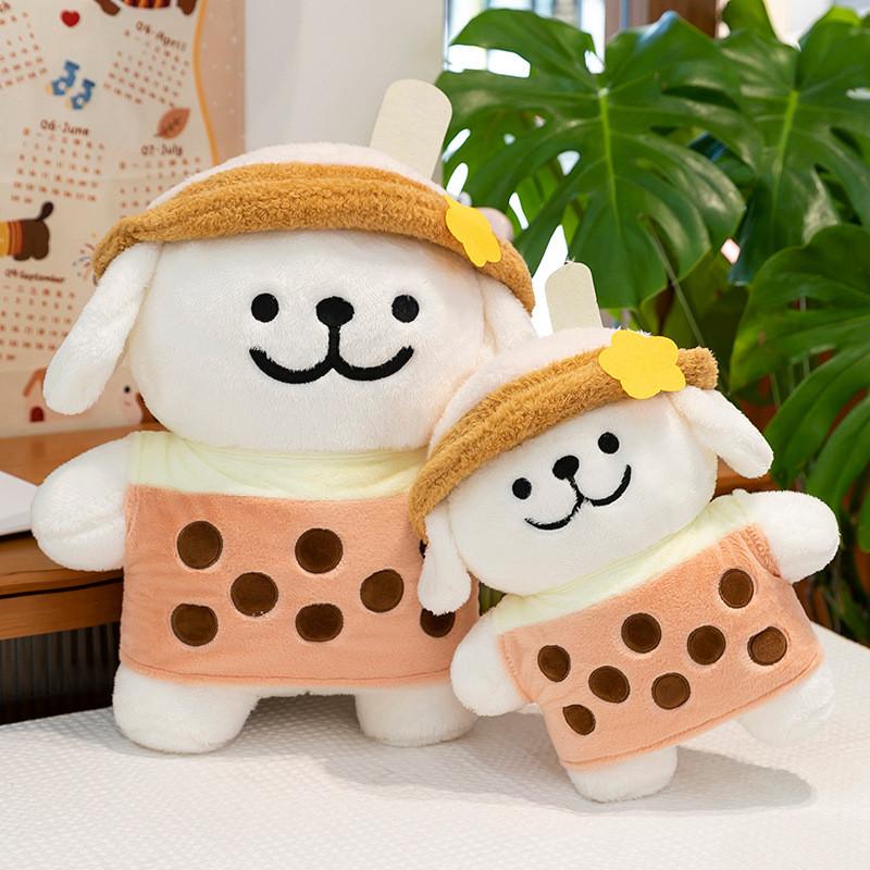 Milk Maltese Tea Dog Plush Toy Tabletop Decoration Cute Creative Gift Doll