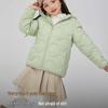 Bosideng Kids' T250135500W Short Down Jacket