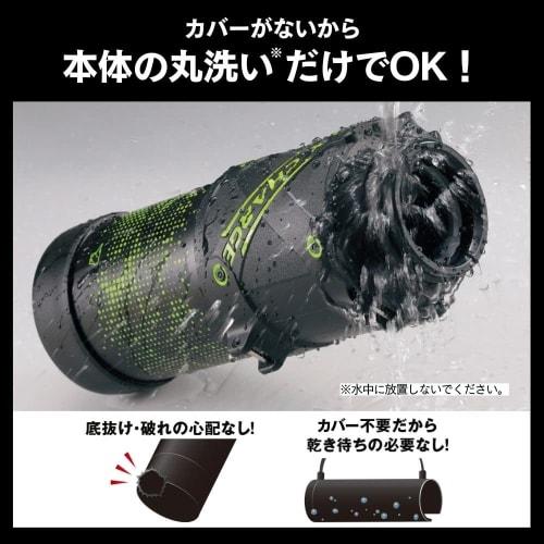 ZOJIRUSHI Water Bottle, Seamless Bottle, Sports Type, Large Capacity, 1.0L, Direct Drinking, Stainless Steel Cool Bottle, Red Black, Integrated Bottle