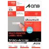 A-One Label Sticker 125 Pages 100 Sheets 73125