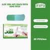 30 алоэ потрескавшиеся руки пластыри для сухих и потрескавшихся рук повязки увлажняющие пластыри