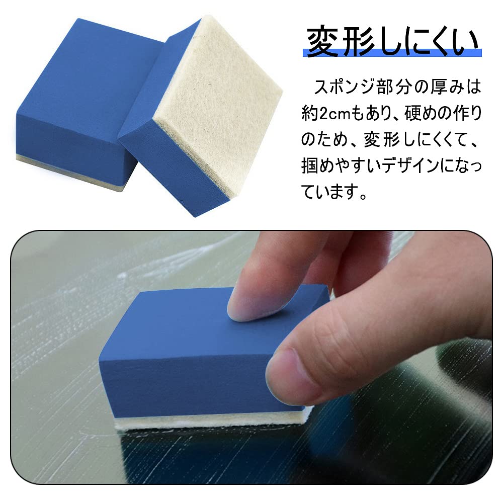 Набор губок для удаления накипи и масла для автомобиля, автомобильного стекла, воды и полировки, 12 штук. Мойка, покрытие, стекло, пятна,