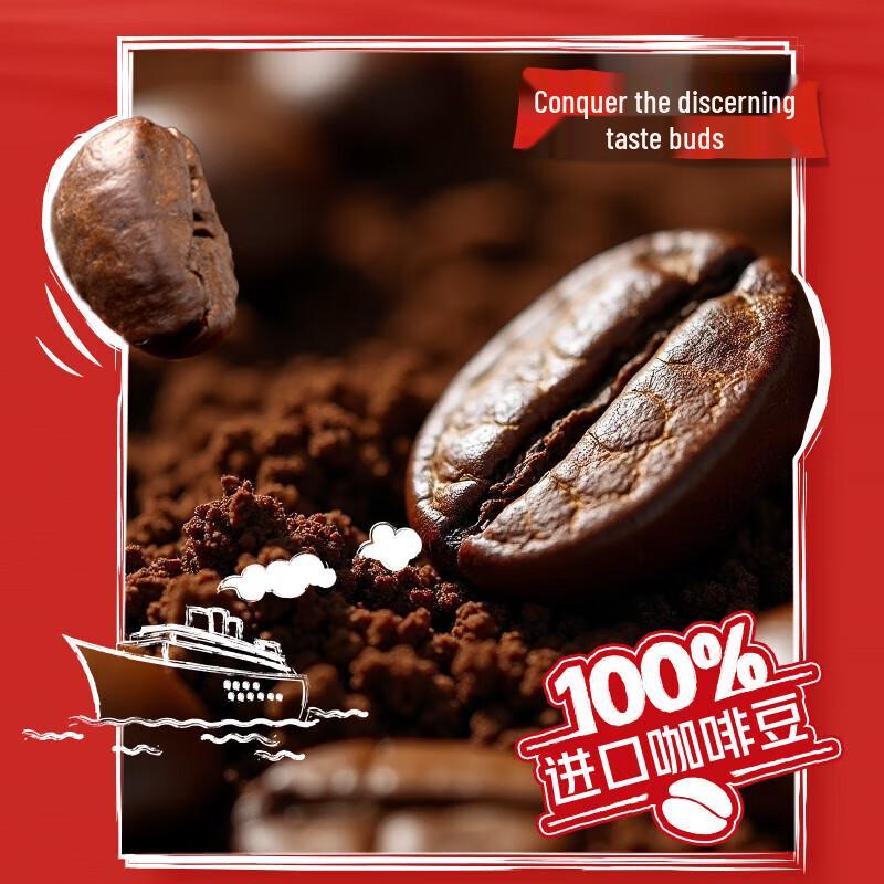 Nestlé 1+2 Original Low Sugar Instant 3-in-1 Coffee Mix
