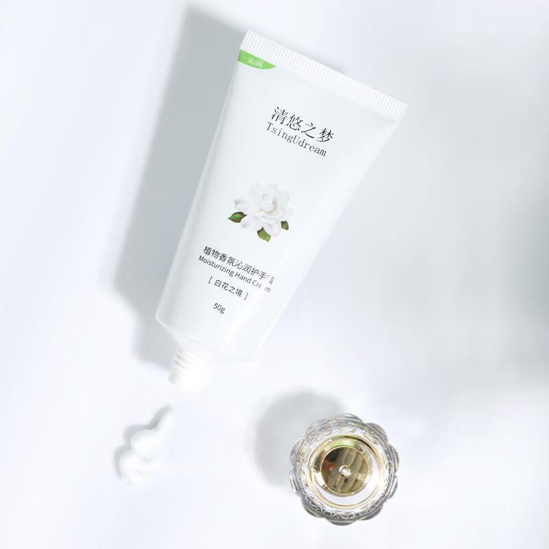 Serene Dream White Flower Hydrating Hand Cream