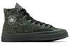 Chuck 70 Patta x Chuck 70 Converse High 'Black Rosin' A09784C