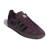 Adidas Мужские кроссовки State Series Oregon Red Shadow-Maroon Core-Black ID2081