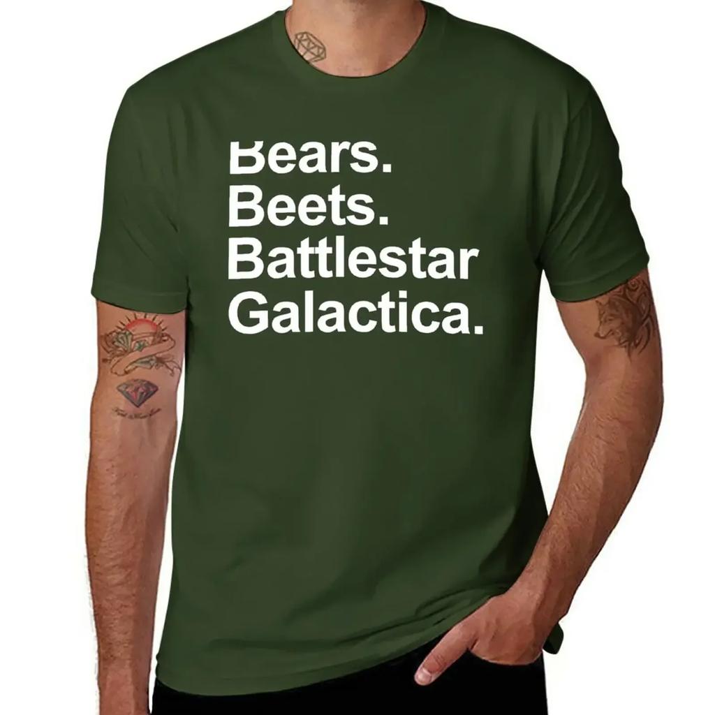 Bears Beets Battlestar Galactica Shirt - The office Shirt. T-Shirt tees blanks men graphic t shirts
