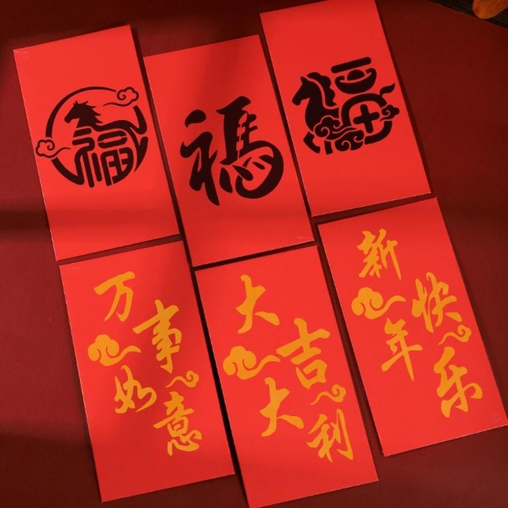 Coloring Red Packets DIY Template PVC Lucky Money Bag Stencils Spring Festival