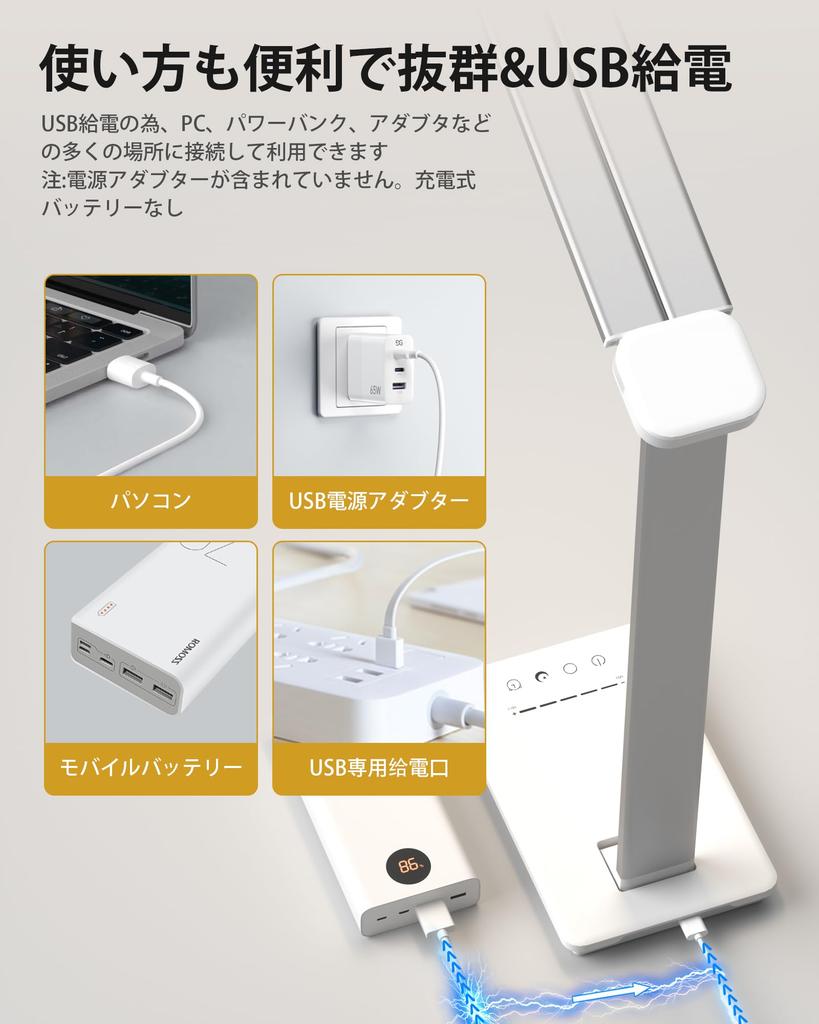 Stand Lamp, Desk Light, Double Light Bar, Ultra Bright, 5 Levels of Dimming and Color Adjustment, Touch Sensor, Multi-Angle Adjustment, Timer