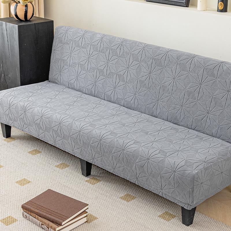 Universal Thickened Armless Elastic Sofa Bed Cover - Full Jacquard Fabric