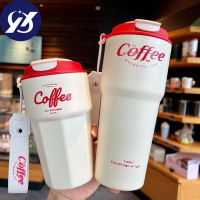 Кофейная чашка большой емкости, милые термосы из нержавеющей стали, портативный автомобильный термос, кружка, вода, сок, чай, посуда для напитков, дорожный офис