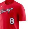 Nike Футболка с круглым вырезом и буквенным принтом, короткий рукав, Chicago Bulls Zach Lavine 8, мужские топы, красные DA7364-658