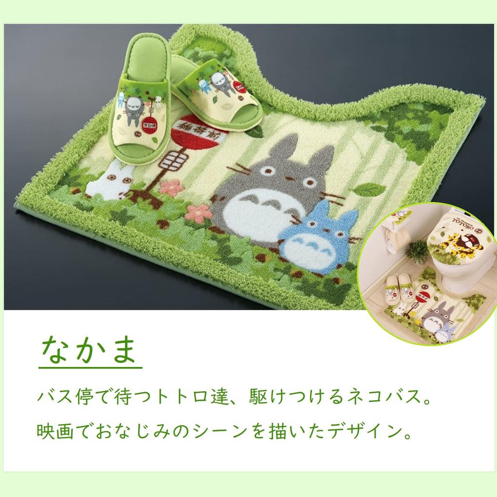 Чехол для держателя бумаги Senko My Neighbor Totoro Friends Green Character Totoro Ghibli 67341