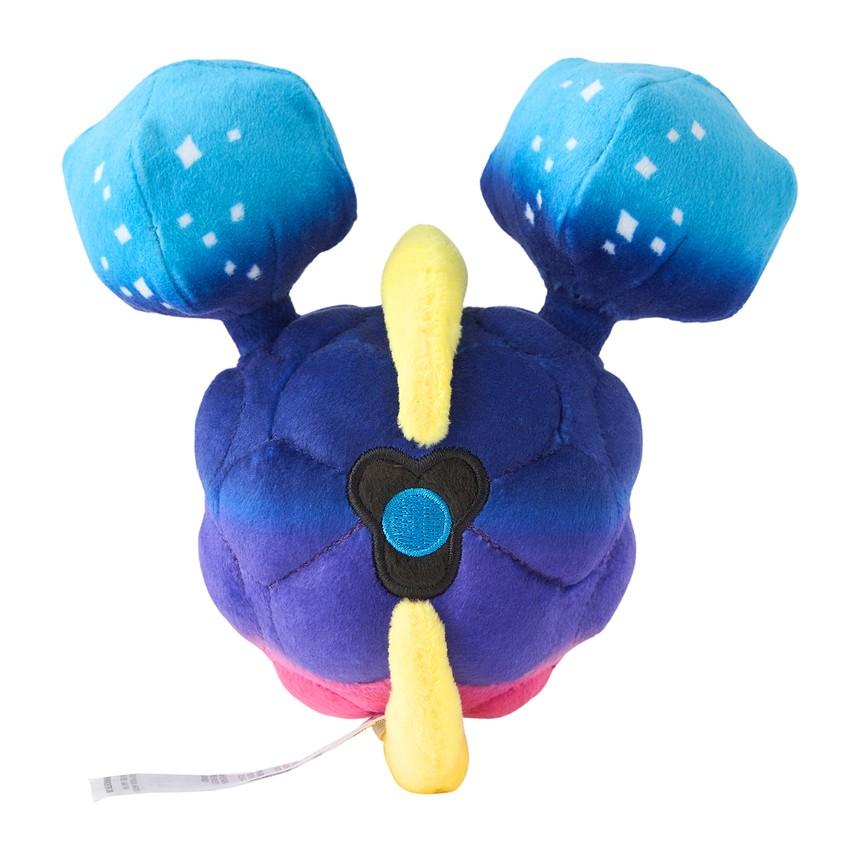 [Pokemon] Pokemon Center Cosmog 'Pokemon fit' Plush Toy