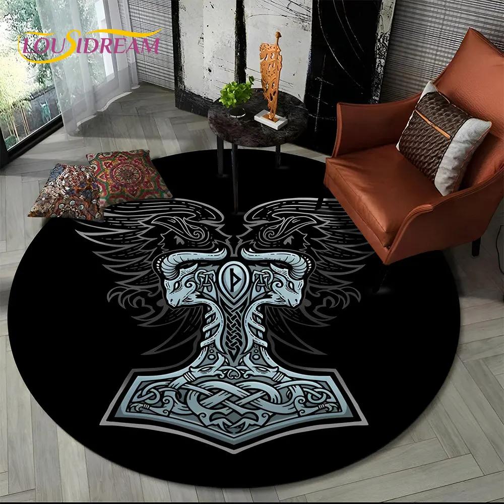Viking Valknut Yggdrasil Tree of Life круглый ковер, ковер для гостиной, спальни, дивана, декор игровой комнаты, нескользящий напольный коврик