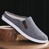 Мужские тканевые тапочки с нескользящим круглым носком без каблука, дышащие, простые мужские туфли, универсальные домашние тапочки на все времена года