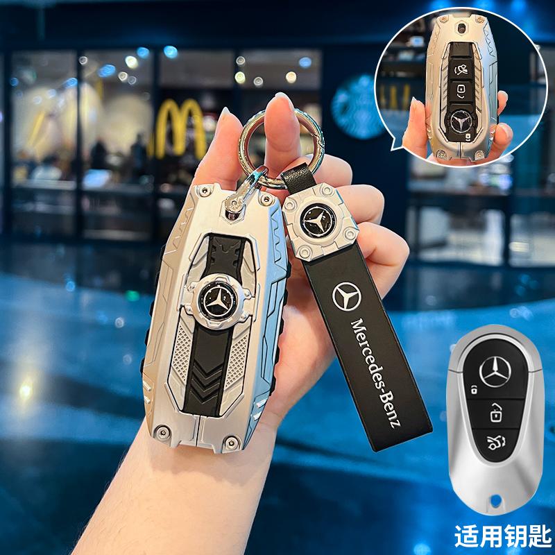 TXF4   Key Fob Cover for Benz Key Case Protector Shell for Benz A-B-C Class S-Class G-Class E-Class CLA GLB CLS GLE GLC