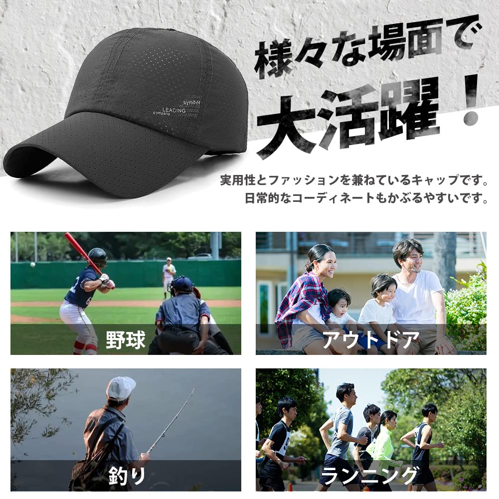 Кепка-сетка Дышащая УФ Ультра Летняя Кепка-сетка Защита от УФ-лучей Солнце Быстросохнущая Ощущение прохлады Эффект маленького лица Повседневная бейсболка Рыбалка Гольф Спорт