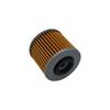 Масляный фильтр Yamaha TJ-B-021 4X7-13440-90 51-13440-00 HF145, Применимо для трансграничной торговли
