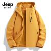 JEEP SPIRIT Men's FKS689 3-Proof Autumn Jacket