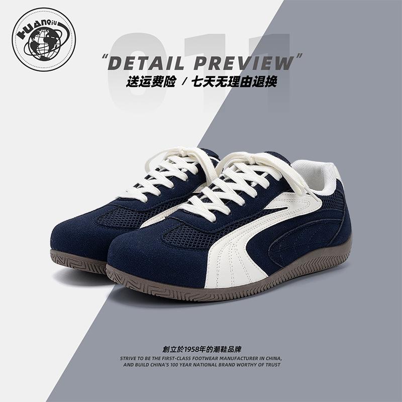 Global Retro Inner Height-increasing Racing Shoes Men's ZHQ3768 Autumn Breathable Popular Men's Shoes Versatile Casual Trendy Shoes