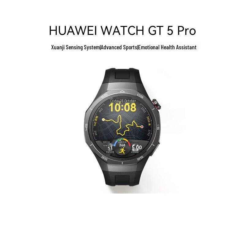 Huawei Умные часы WATCH GT 5 Pro (Китайская версия)