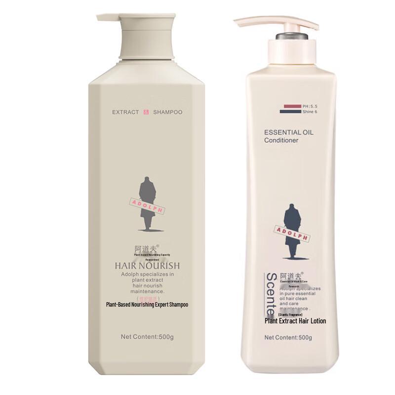 Adolph Repair Revitalizing Shampoo & Conditioner Set