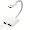 Аудиоадаптер USB C на 3,5 мм + USB C, Аудиоадаптер Type C с донглом для зарядки, Совместим с iPhone, Samsung, iPad и другими устройствами.