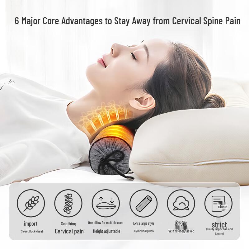 Buckwheat Hull Cervical Traction Pillow
