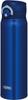 Бутылка для воды с вакуумной изоляцией, мобильная кружка 600 мл, темно-синяя NVY JNR-602