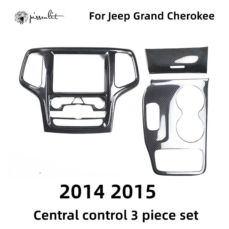 Carbon Grain Front Center Console Panel Cover Trim for Jeep Grand Cherokee 2018 2017 2016 2015 2014 Accessories Gear Panel ABS AMP1