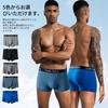 Мужские боксеры EZATING, 4 шт., Размеры L-5XL, С передней застежкой, Влагоотводящие, Быстросохнущие, Антибактериальные, Устойчивые к запахам, Нижнее белье, Мужские XL