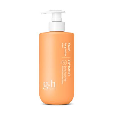 G&h питательный лосьон для тела