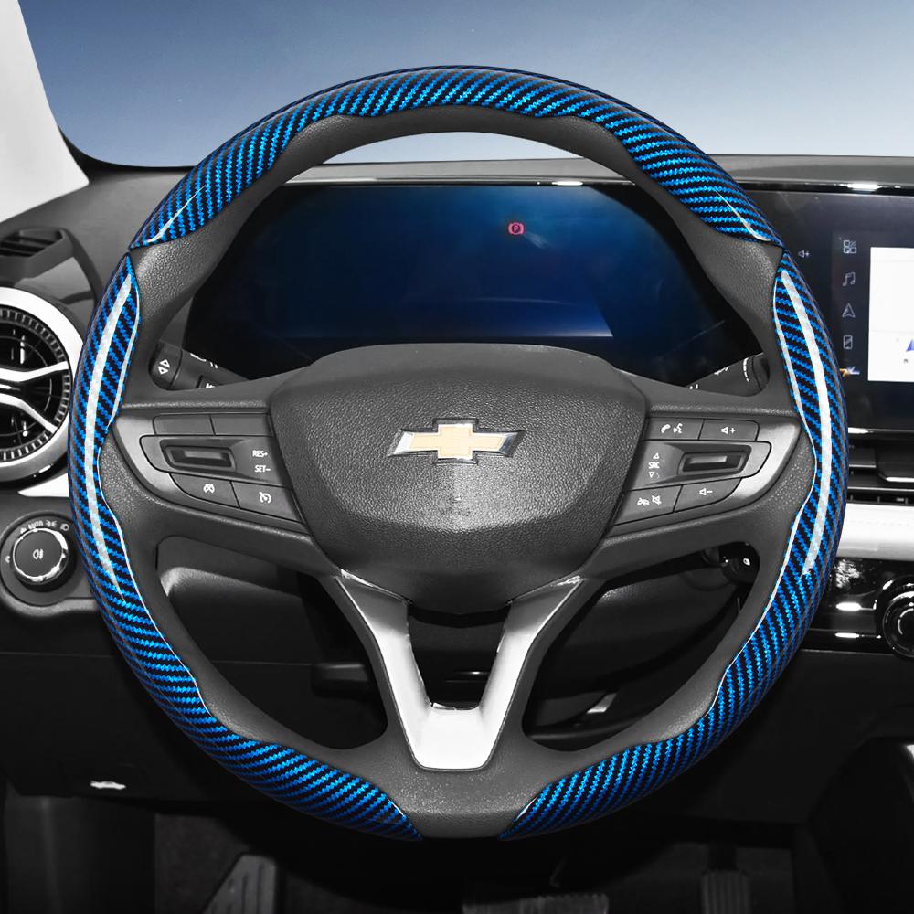 AABHG1 Suitable for Chevrolet Carbon Fiber Texture Steering Wheel Cover with Segmented Quick-Release Design, Durable, for Silverado, Equinox, Trax