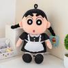 Chan Crayon Shin Maid Plush Toy Cute Girlfriend Sofa Decor Gift Birthday Doll