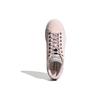 adidas Женские Stan Smith 'Halo Pink' Женские FV4653