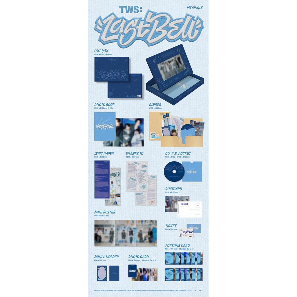 TWS 1-й сингл [Последний звонок]