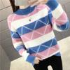 Mink Fleece Half Turtleneck Sweater Women's Autumn and Winter Loose Color Matching Long-sleeved Knitted Bottoming Shirt Ladies Elegant Knitted Sweater