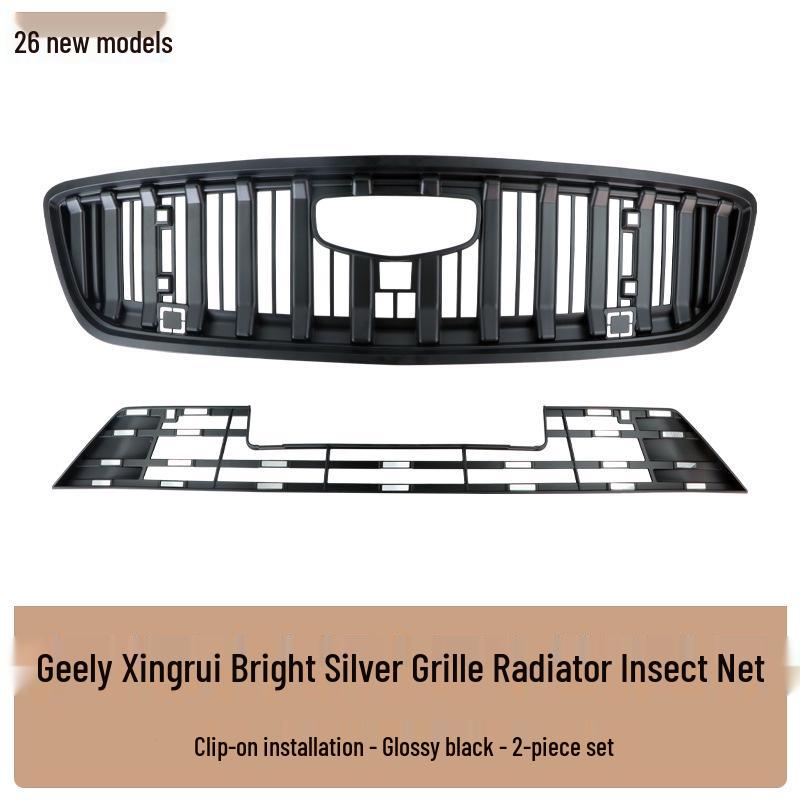 Geely Xingrui Insect Screen Front Grille Protection Cover for Radiator (Compatible with 26 Models)
