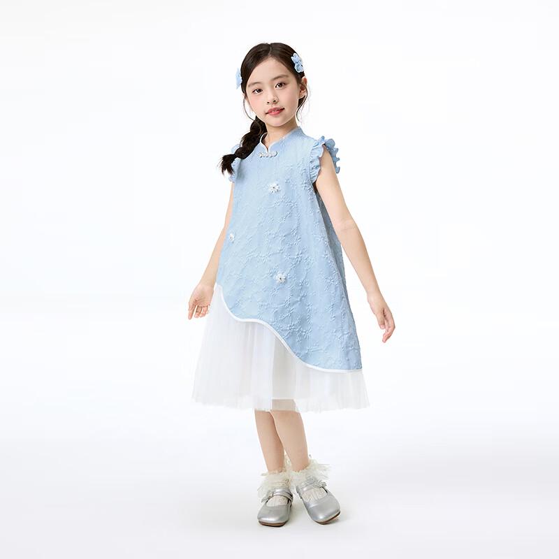 Girls' New Chinese Style Flutter Sleeve Dress